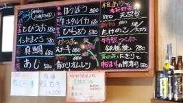 つなきちNJPWさんが投稿したなまはげや（東京/鶴川）の口コミ詳細 [食べログ] なまはげや