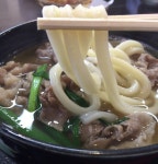 nov.sasさんが投稿した手打ちうどん 大蔵（香川/三条）の口コミ詳細 [食べログ] 手打ちうどん 大蔵