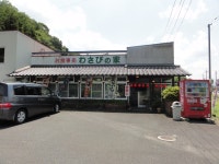 酒呑親父さんが投稿したわさびの家（鳥取/倉吉市その他）の口コミ詳細 [食べログ] わさびの家