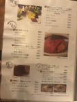SS食べ歩きさんが投稿したやきとり稲田（福岡/渡辺通）の口コミ詳細 [食べログ] やきとり稲田