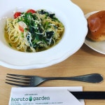 ホルトガーデン （horuto garden） - 大分/イタリアン/ネット予約可 | 食べログ ホルトガーデン (大分/イタリアン)