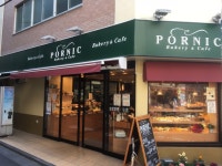 川井 潤さんが口コミ投稿したお店一覧 [食べログ]