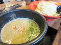 【閉店】博多一幸舎 慶史 - 大濠公園/ラーメン | 食べログ 博多一幸舎 慶史 (大濠公園/ラーメン)