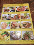 ゆーこゆーこさんの「行った(口コミ)」お店一覧 [食べログ]