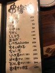 H_Funahashiさんが投稿したむさし オアシス北店（愛知/久屋大通）の口コミ詳細 [食べログ] むさし オアシス北店