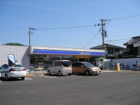 LAWSON 姫路東夢前台店 （ローソン） - 余部/コンビニ・スーパー | 食べログ LAWSON 姫路東夢前台店 (余部/コンビニ・スーパー)