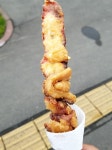 いもっこ畑 - 麻生/その他 | 食べログ いもっこ畑 (麻生/その他)