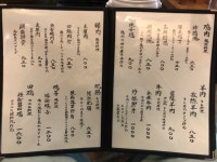 montclimさんが投稿した中国四川麺飯店 一燈（富山/富山駅北）の口コミ詳細 [食べログ] 中国四川麺飯店 一燈