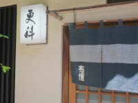 ノバンディさんが投稿した布恒更科（東京/大森海岸）の口コミ詳細 [食べログ] 布恒更科