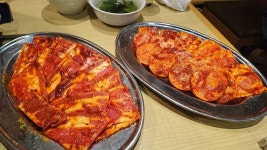 メニュー写真  2ページ目 : 【閉店】焼肉レストラン 駒沢東京園 - 都立大学/焼肉 [食べログ] 焼肉レストラン 駒沢東京園 (都立大学/焼肉)