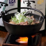 いのこ家 山形田 - 山形/郷土料理 | 食べログ いのこ家 山形田 (山形/郷土料理)