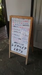 u_u1982さんの「行った(口コミ)」お店一覧 [食べログ]