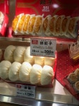 551蓬莱 生駒近鉄店 - 生駒/飲茶・点心 | 食べログ 551蓬莱 生駒近鉄店 (生駒/飲茶・点心)