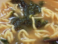天反さんが投稿したしらいし（神奈川/センター北）の口コミ詳細 [食べログ] しらいし