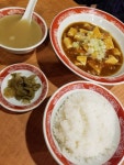 料理写真  : 中国料理 蓮菜坊 （レンツァイファン） - すすきの/四川料理 [食べログ] 中国料理 蓮菜坊 (すすきの/四川料理)