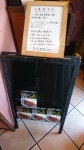 みこしゃんさんが投稿したくらしき 窯と南イタリア料理 はしまや（岡山/倉敷）の口コミ詳細 [食べログ] くらしき 窯と南イタリア料理 はしまや