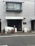 燃えよドラゴンさんの「行った(口コミ)」お店一覧 [食べログ]