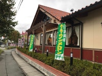 watimioさんの「行った(口コミ)」お店一覧 [食べログ]