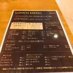 mim8686さんが投稿したアジョワン（神奈川/センター北）の口コミ詳細 [食べログ] アジョワン