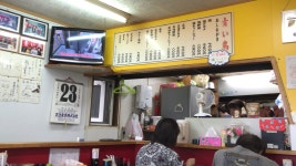 trend_tetsuさんのトップページ [食べログ]