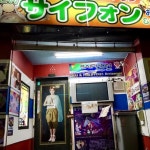 hitougourmetさんの「行った(口コミ)」お店一覧 [食べログ]