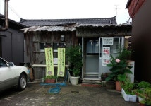 お食事処 てまり - 小島谷/定食・食堂 | 食べログ お食事処 てまり (小島谷/定食・食堂)