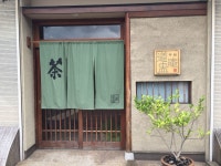 tetsu295219さんの「行った(口コミ)」お店一覧 [食べログ]
