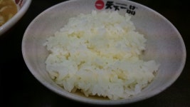 御飯大盛りさんが投稿した天下一品 池尻店（東京/池尻大橋）の口コミ詳細 [食べログ] 天下一品 池尻店