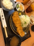 安倍太郎さんが投稿したとんかつ和泉（宮城/長町）の口コミ詳細 [食べログ] とんかつ和泉