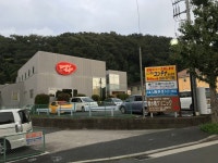 みうけんさんが投稿したハングリータイガー 日野店（神奈川/港南中央）の口コミ詳細 [食べログ] ハングリータイガー 日野店