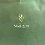 ひろっけさんが投稿した千疋屋総本店 日本橋本店（東京/三越前）の口コミ詳細 [食べログ] 千疋屋総本店 日本橋本店