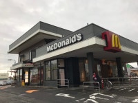マクドナルド 一宮インター店 - 妙興寺/ハンバーガー | 食べログ マクドナルド 一宮インター店 (妙興寺/ハンバーガー)