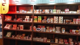 【閉店】即席酒場 そらしらそ - 田川伊田/居酒屋 | 食べログ 即席酒場 そらしらそ (田川伊田/居酒屋)