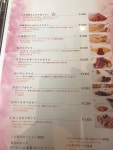 フクロウの胃袋さんの「行った(口コミ)」お店一覧 [食べログ]