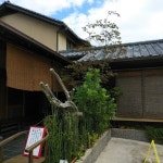 kmrさんが投稿した蕎房 猪口屋（神奈川/茅ヶ崎）の口コミ詳細 [食べログ] 蕎房 猪口屋