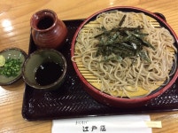 ぷりんとうさんさんが投稿した江戸屋（福岡/中洲川端）の口コミ詳細 [食べログ] 江戸屋