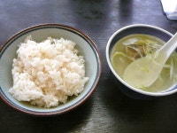 【閉店】まるたん - 北四番丁/牛タン | 食べログ まるたん (北四番丁/牛タン)