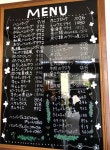 碇 鮫吉さんが投稿した西洋軒（愛知/近鉄蟹江）の口コミ詳細 [食べログ] 西洋軒