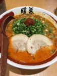 まいにち外食さんが投稿したラーメン 暖暮 町田店（東京/町田）の口コミ詳細 [食べログ] ラーメン 暖暮 町田店