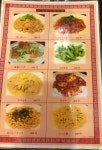 beautokyoさんが投稿した萬福（東京/東銀座）の口コミ詳細 [食べログ] 萬福