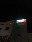 花かざりhanaさんの「行った(口コミ)」お店一覧 [食べログ]