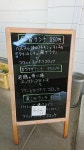shimiyaさんが投稿した街の食堂 大地（徳島/阿波富田）の口コミ詳細 [食べログ] 街の食堂 大地