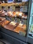 Panetori - Kashihara, Yamatotakada, Katsuragi/Bread [Tabelog]