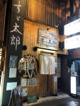 muchosさんの「行った(口コミ)」お店一覧 [食べログ]