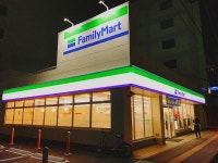 ファミリーマート 久茂地美栄橋店 （FamilyMart） - 県庁前/コンビニ・スーパー | 食べログ ファミリーマート 久茂地美栄橋店 (県庁前... 
