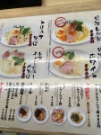 yoko1396さんが口コミ投稿したお店一覧 [食べログ]