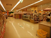 珈琲専科ヨシダ ヨーカドー店 - 帯広/喫茶店 | 食べログ 珈琲専科ヨシダ ヨーカドー店 (帯広/喫茶店)