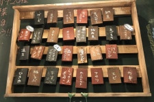 YamaNe79さんが投稿したRojiura Curry SAMURAI． 神楽坂店（東京/牛込神楽坂）の口コミ詳細 [食べログ] Rojiura Curry SAMURAI．... 