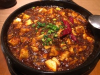 vaio-602さんが投稿した西安餃子 赤羽店（東京/赤羽）の口コミ詳細 [食べログ] 西安餃子 赤羽店