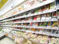 サツドラ 桑園北8条店 - 二十四軒/その他 | 食べログ サツドラ 桑園北8条店 (二十四軒/その他)